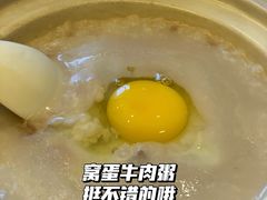 -华美轩中餐厅(客天下店)