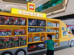 -沈阳铁西万象汇