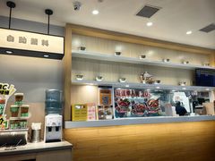 -吉野家(复兴路第二餐厅店)