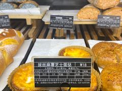 -Let's Taipei 非常烘焙(太古里店)