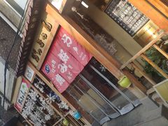 -胜代日本料理(云程巷小区店)