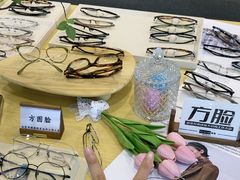 -Eziwish眼镜·蔡司授权店