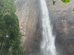 -雁荡山大龙湫景区