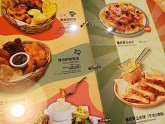 菜单-Mr.Pizza米斯特比萨(盐城聚龙湖店)