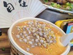 -贰醒·私房小院烧烤 (太古里店)