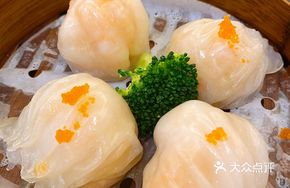 Golden Jubilee Traditional Shrimp Dumplings