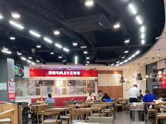 大堂-李先生牛肉面大王(北京平谷步行街店)