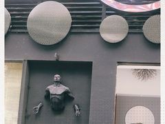 -久喜番和牛烧肉酒场(北辰三角洲店)