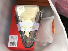 -悠客优品(张家港店)