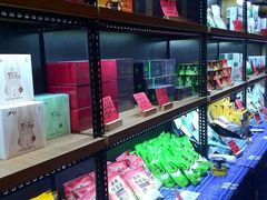 零售区-阿斯牛牛·凉山菜(新会展店)