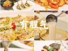 -有腥气私房菜·寻味顺德