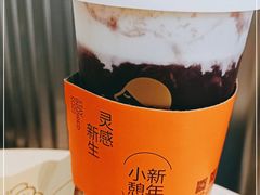 -喜茶(北京五棵松华熙店)