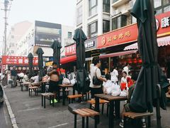 -国梁烤鸡(八大局店)