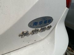 -长安福特南京福联4S店