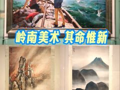 -中华艺术宫(上海美术馆)