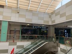 -秋天里·自助烤肉·火锅(乐海城市广场店)