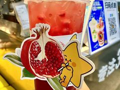 -大卡司DAKASI(连城新天地店)