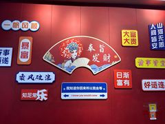 -官塘锋记鱼生·生腌·砂锅粥(牌坊街店)