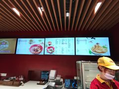 -大圆碗(天海店)