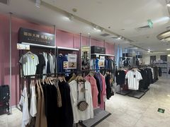 -唯品会(北京国瑞城店)