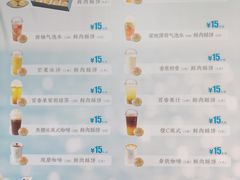 -上海新锦江大酒店
