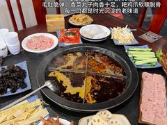 -陈眼镜火锅(总店)