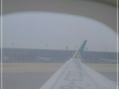 -常州奔牛国际机场