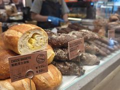 -PAPER STONE BAKERY(天汇广场店)