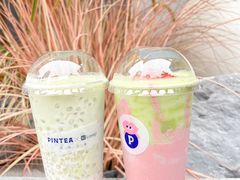 -PINTEA LAB(北京路店)