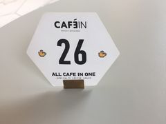 -CAFE'IN精品咖啡体验空间(小寨店)