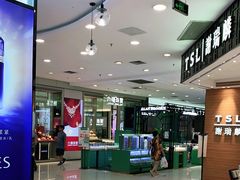 -凯德广场(金牛店)