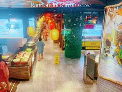 -宝丽金大酒店·洗浴中心