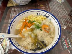 -长人馄饨铺(解放街店)