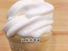 -汉堡王(天一广场店)