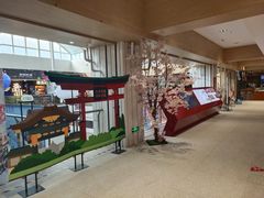 -大洋晶典(东街店)