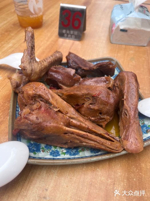 老火车站牛肉粉图片