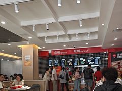 -子午路张记肉夹馍(兵马俑店)