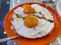 三眼仔太阳叉烧饭-澳门陈光记烧味饭店(万象城店)