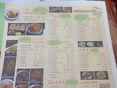 -怪噜范·老贵阳街头名小吃(汇金星力城店)