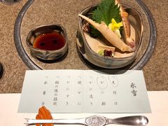 -蟹道乐(網元別館店)