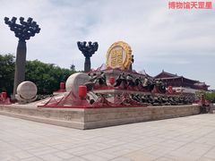 -大唐不夜城-开元广场