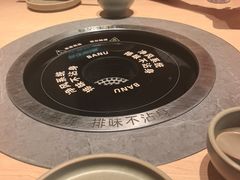 -巴奴毛肚火锅(七宝领展广场店)