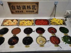 -骨大叔酱大骨自助火锅(东街口店)