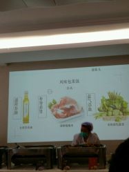 -爱弥儿月子中心(省医院店)