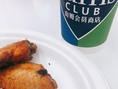 -山姆会员商店(杨桥西路店)