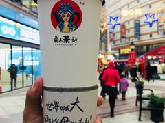 -霸王茶姬(南亚风情第壹城店)