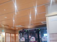 -极乐汤(川沙店)