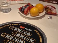 -七欣天香辣蟹火锅(闵行浦江欢乐颂店)