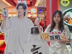 -朴大叔拌饭(广州花城汇店)