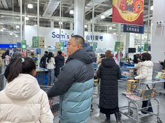 -山姆会员商店(亦庄创意生活广场店)